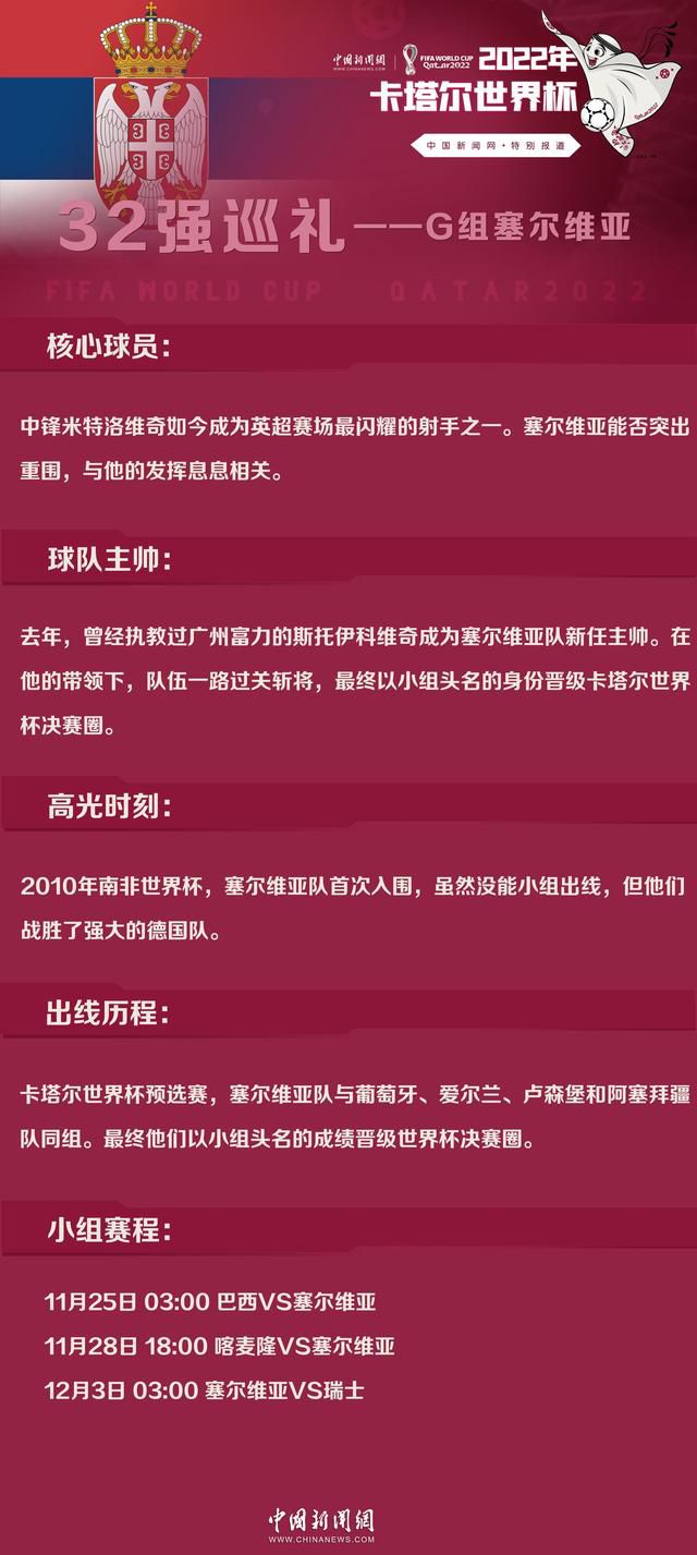 两人篮球!雄鹿34次罚球全部来自字母和利拉德雄鹿主场108-102险胜开拓者，球队在最多落后26分的情况下完成大逆转。